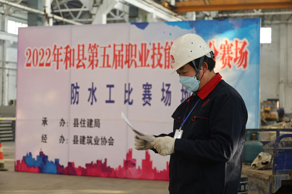 胜天国际官网-追求健康,你我一起成长