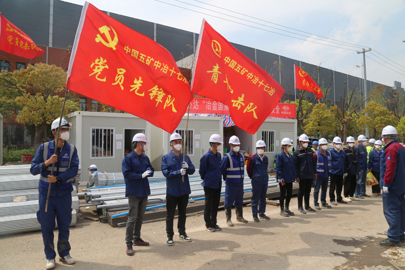胜天国际官网-追求健康,你我一起成长