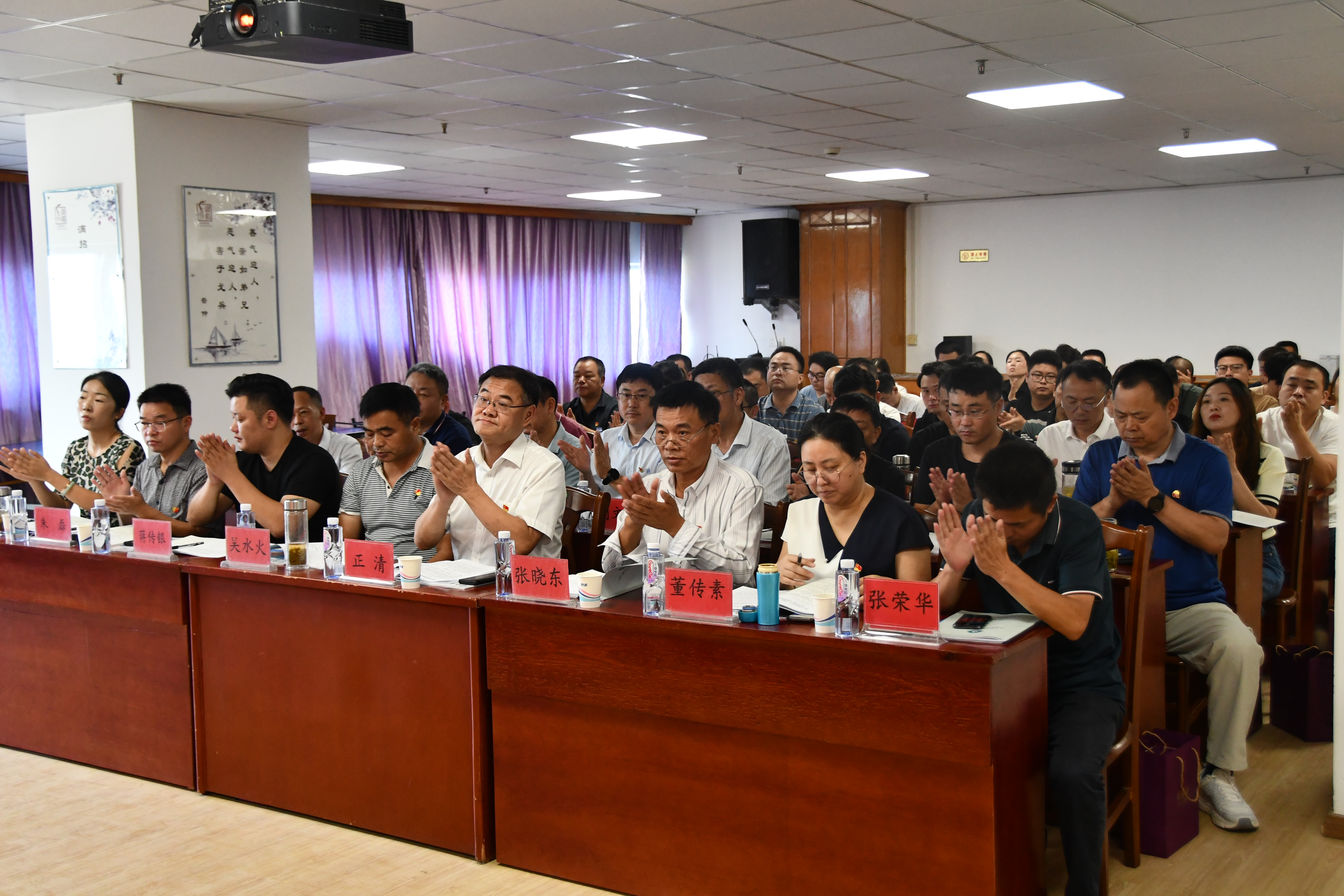 胜天国际官网-追求健康,你我一起成长