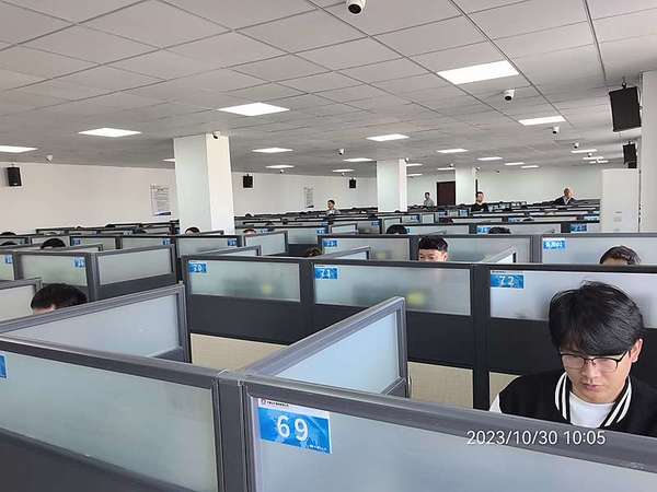 胜天国际官网-追求健康,你我一起成长
