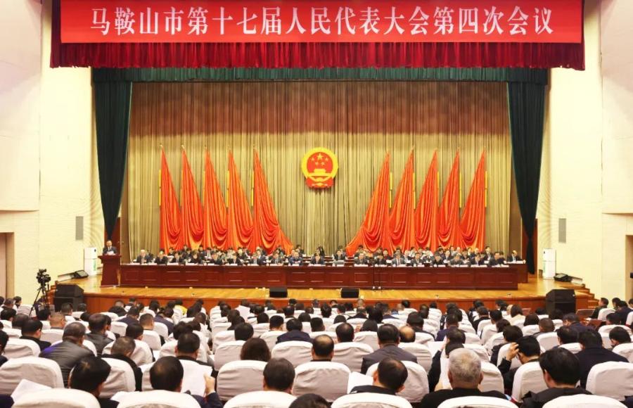 胜天国际官网-追求健康,你我一起成长