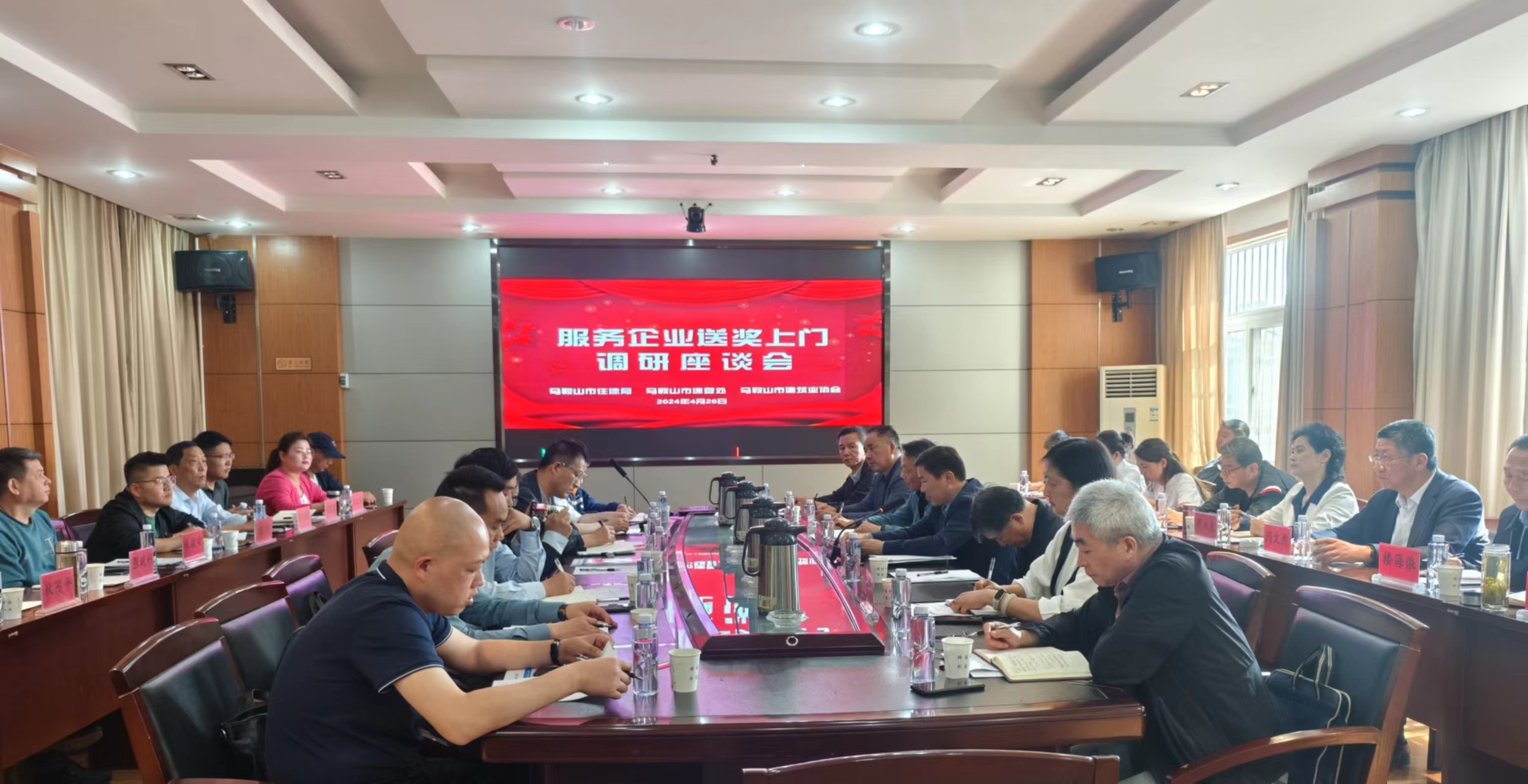 胜天国际官网-追求健康,你我一起成长