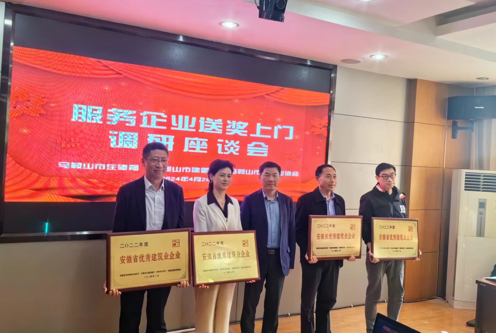 胜天国际官网-追求健康,你我一起成长