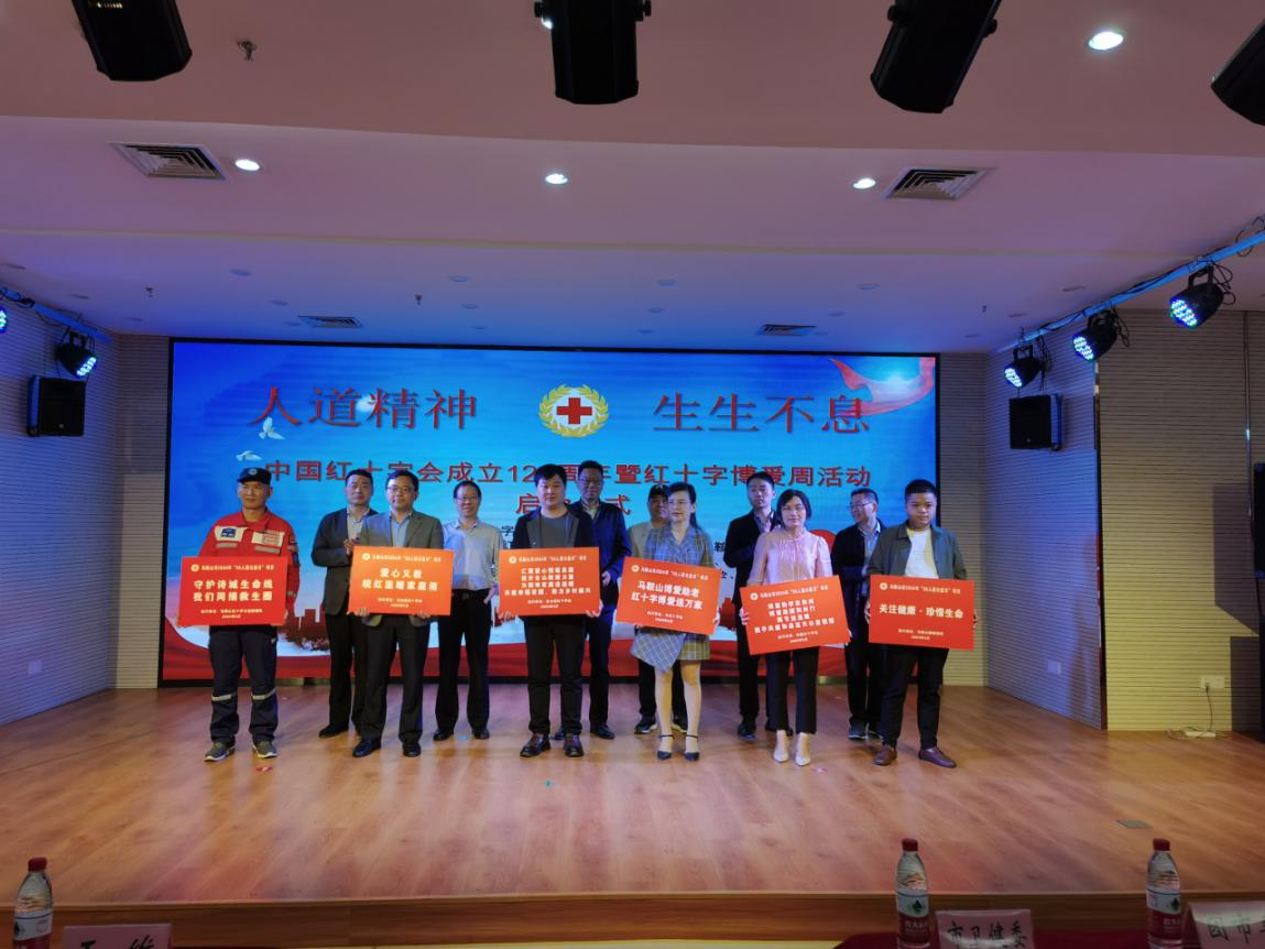 胜天国际官网-追求健康,你我一起成长