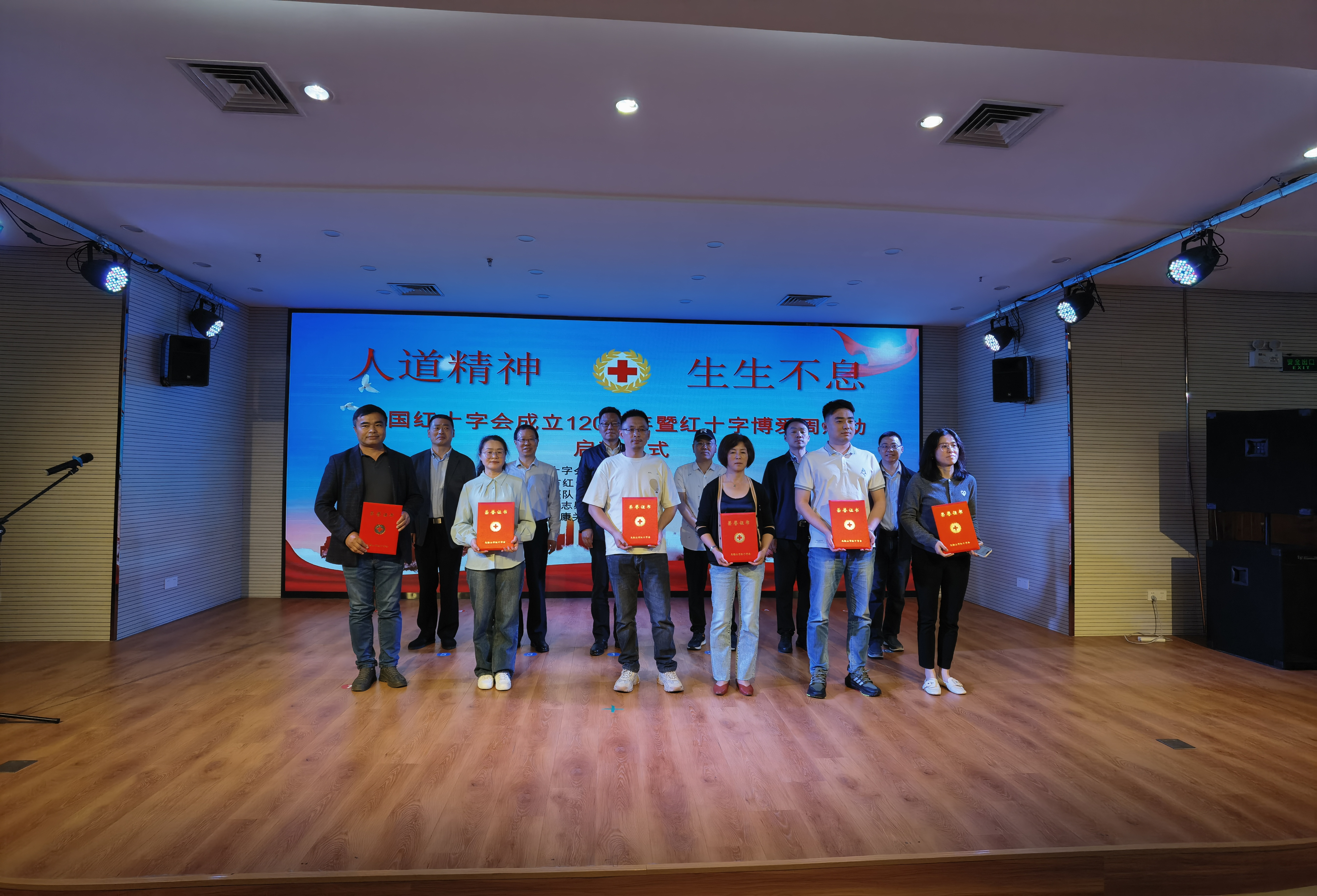 胜天国际官网-追求健康,你我一起成长