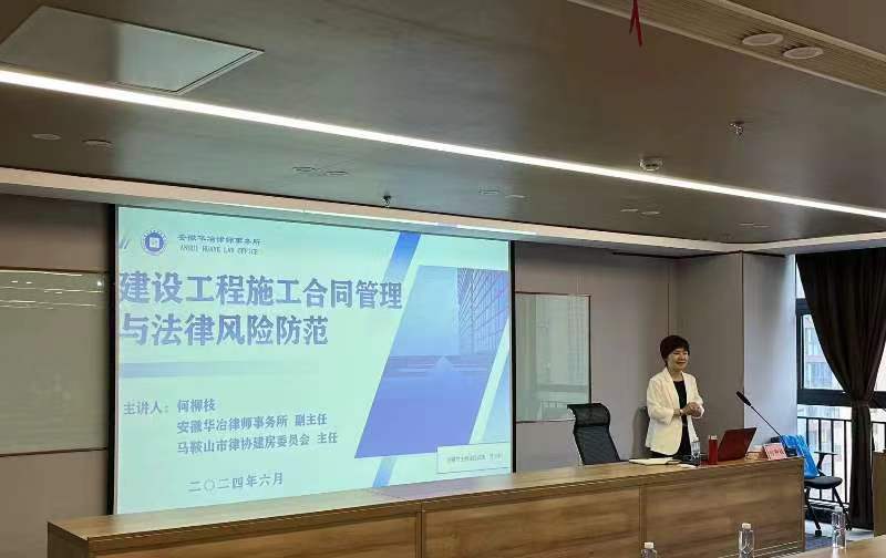 胜天国际官网-追求健康,你我一起成长