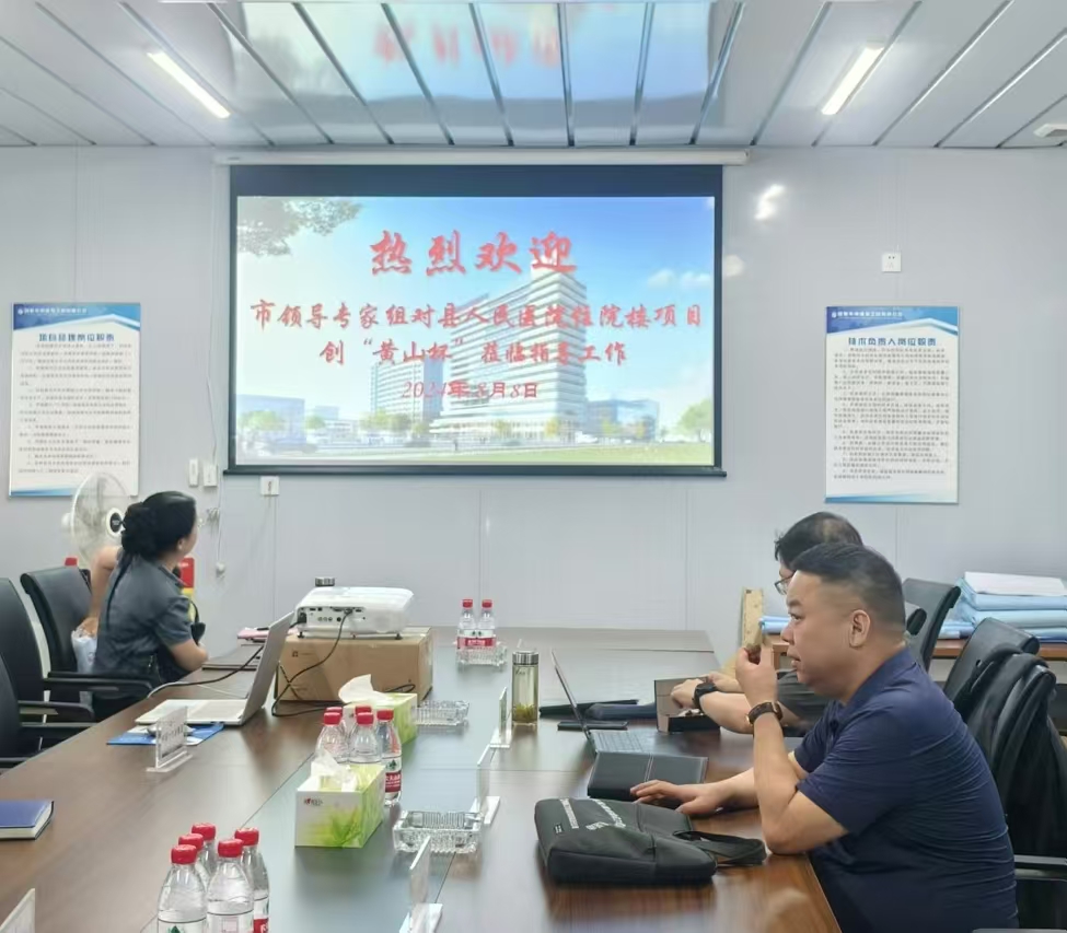 胜天国际官网-追求健康,你我一起成长
