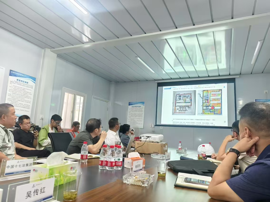 胜天国际官网-追求健康,你我一起成长