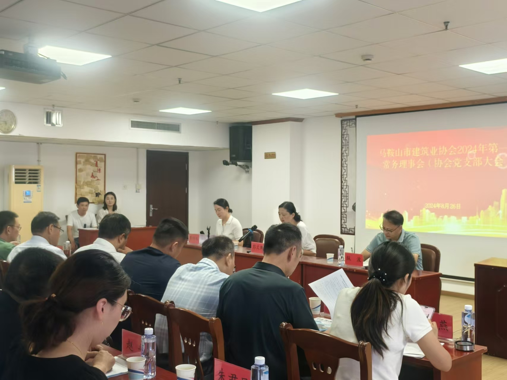 胜天国际官网-追求健康,你我一起成长