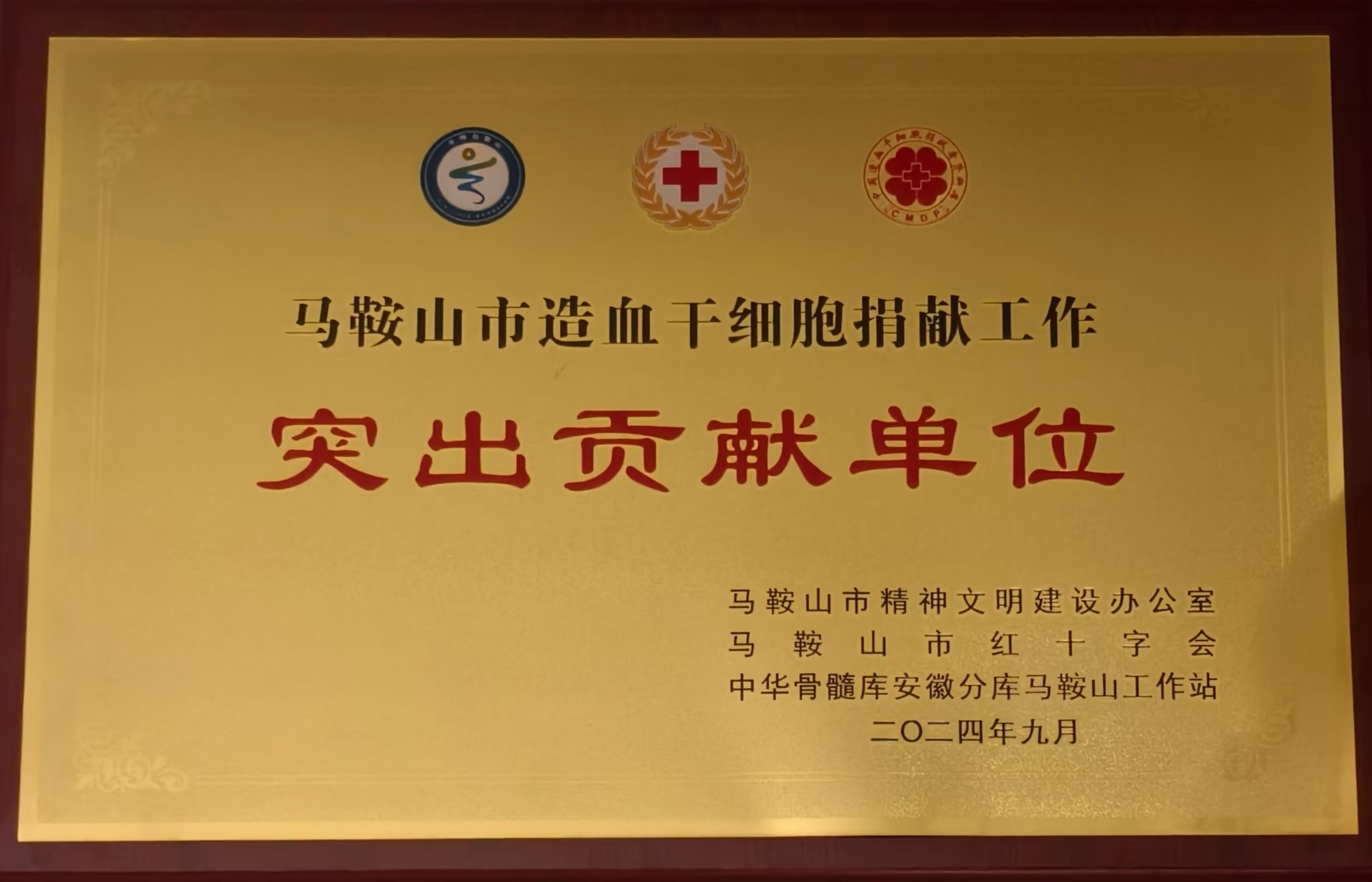 胜天国际官网-追求健康,你我一起成长