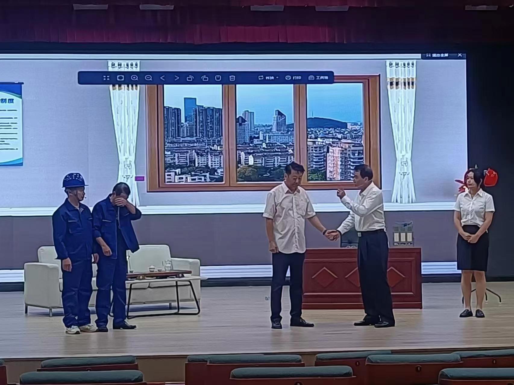 胜天国际官网-追求健康,你我一起成长