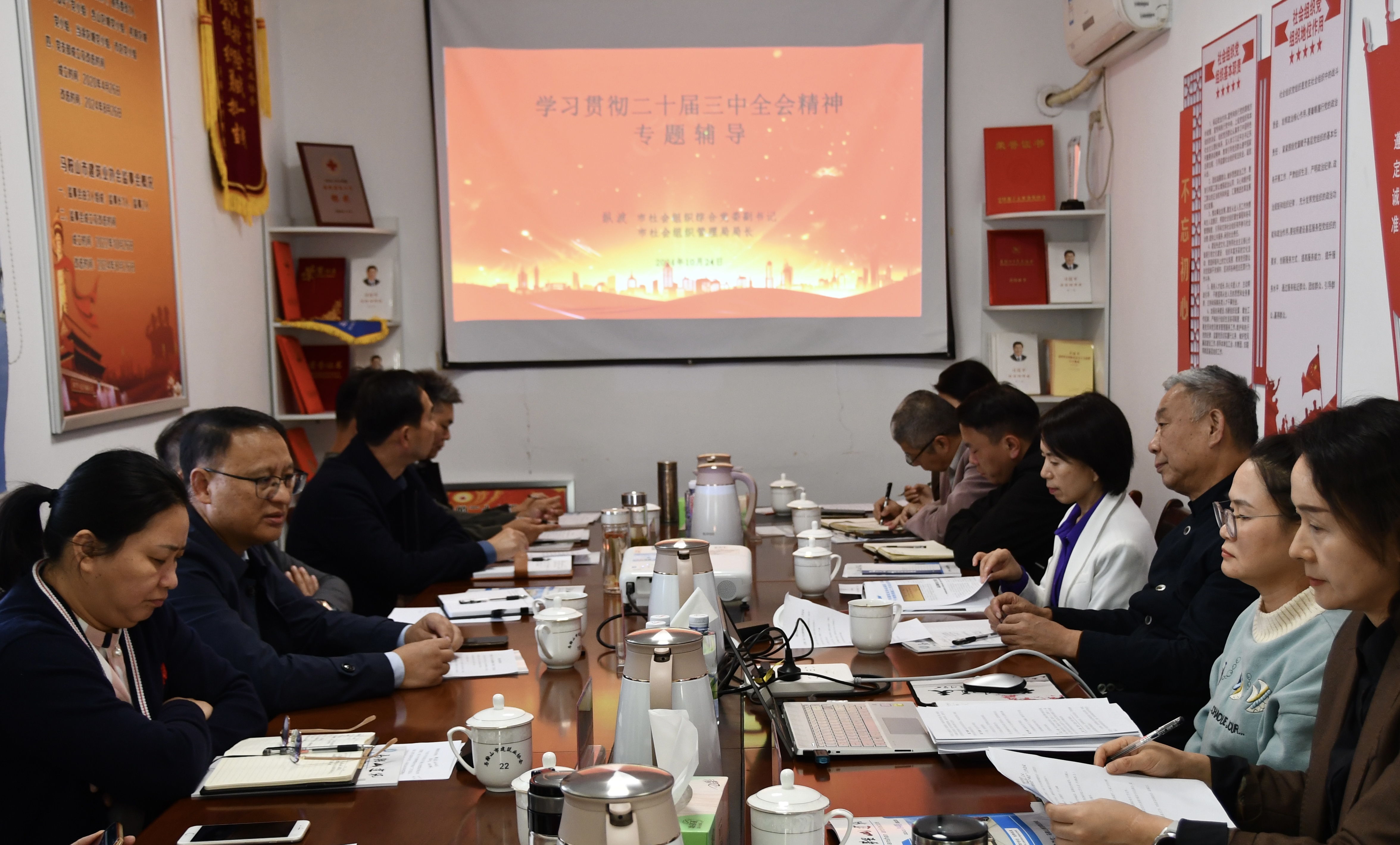 胜天国际官网-追求健康,你我一起成长
