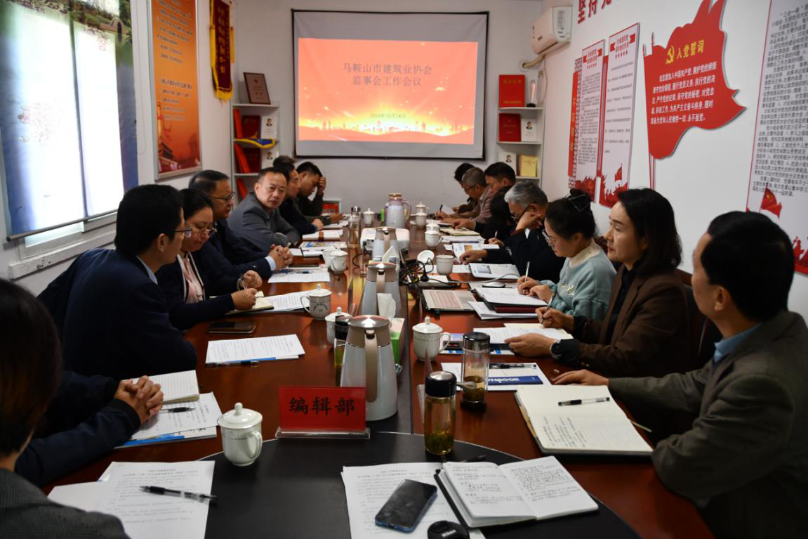 胜天国际官网-追求健康,你我一起成长