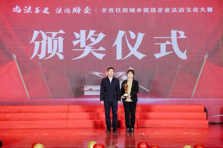 胜天国际官网-追求健康,你我一起成长