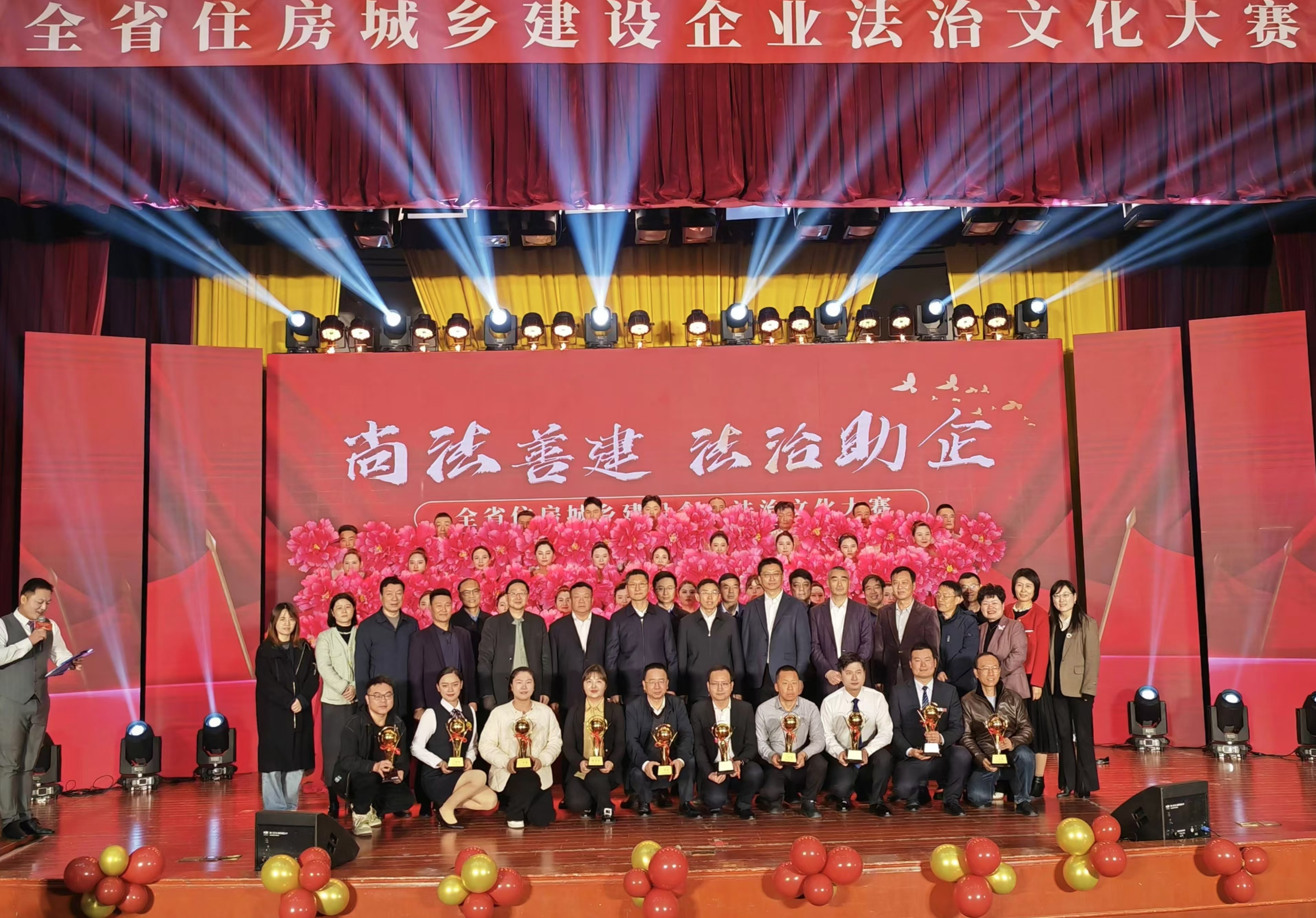 胜天国际官网-追求健康,你我一起成长