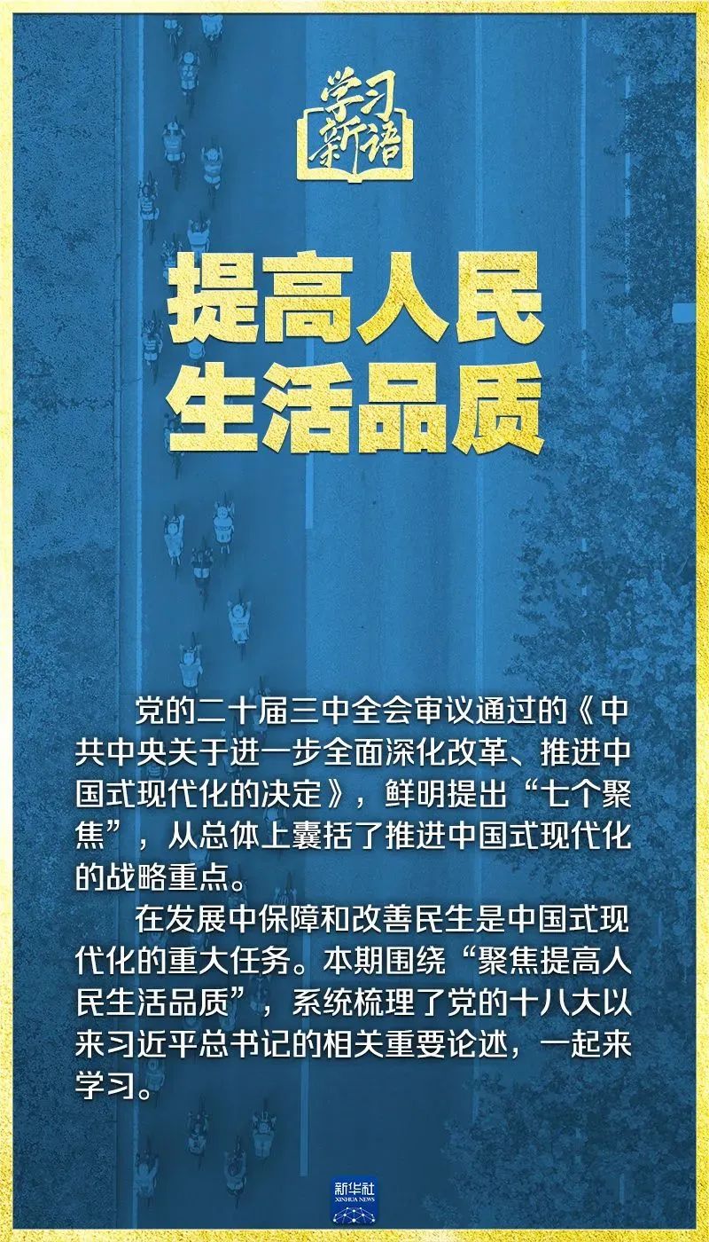 胜天国际官网-追求健康,你我一起成长