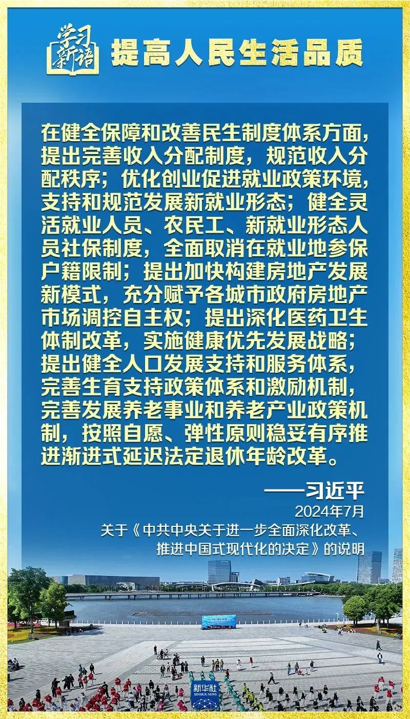 胜天国际官网-追求健康,你我一起成长