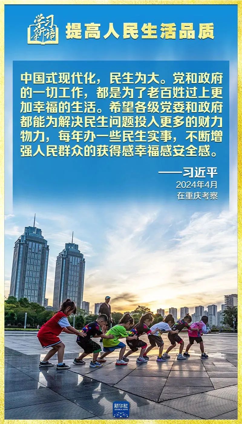 胜天国际官网-追求健康,你我一起成长
