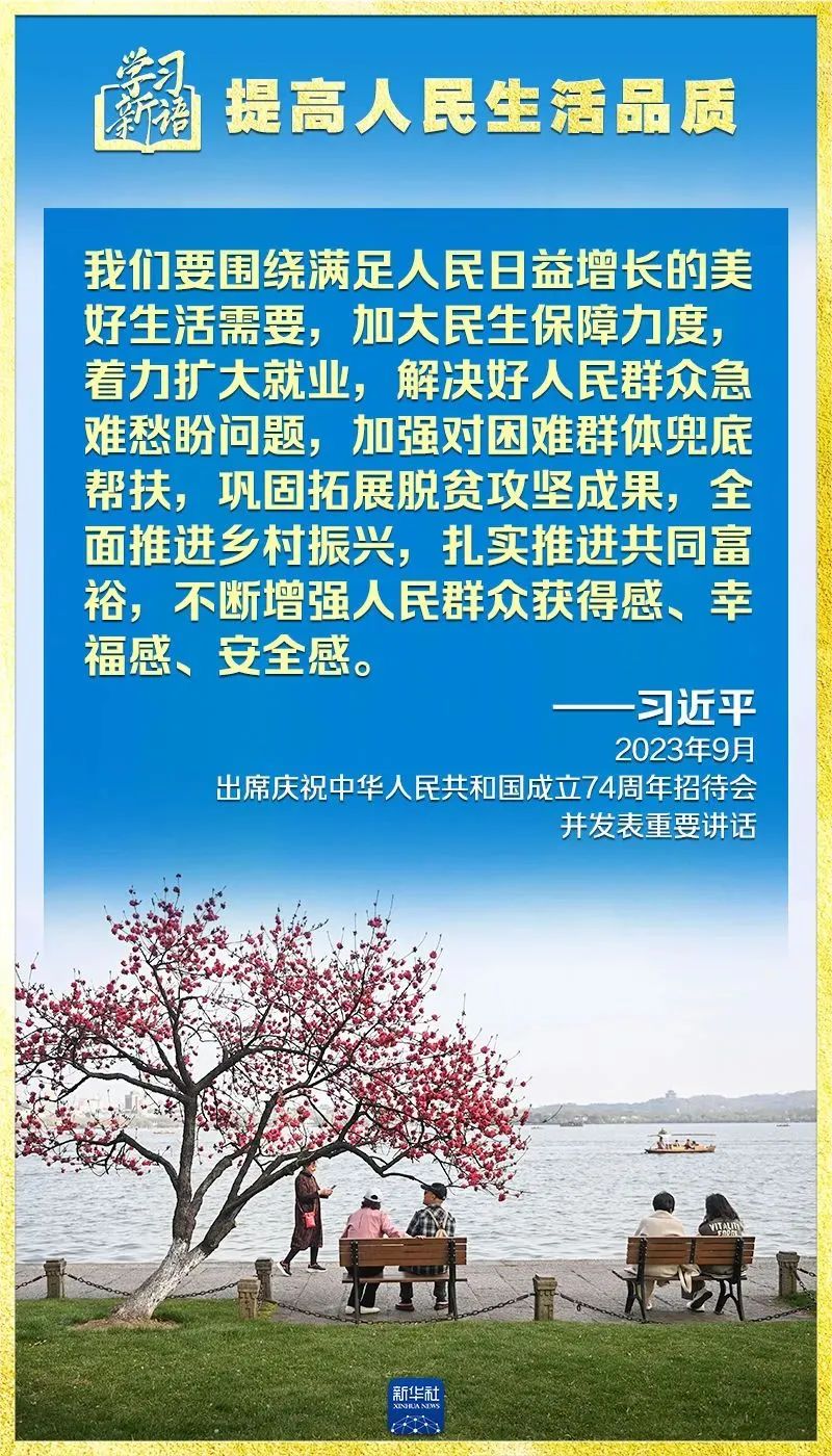 胜天国际官网-追求健康,你我一起成长