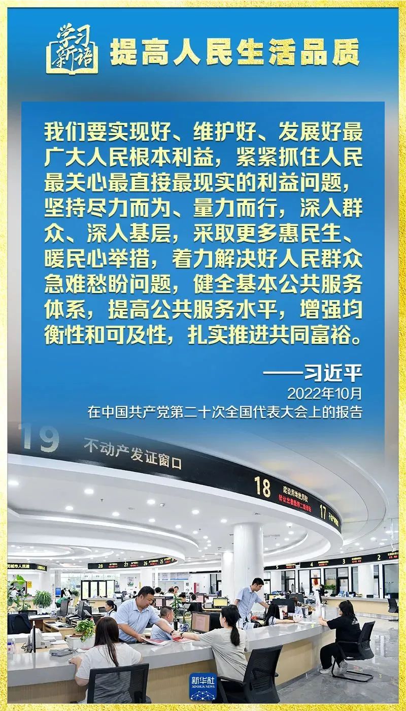 胜天国际官网-追求健康,你我一起成长