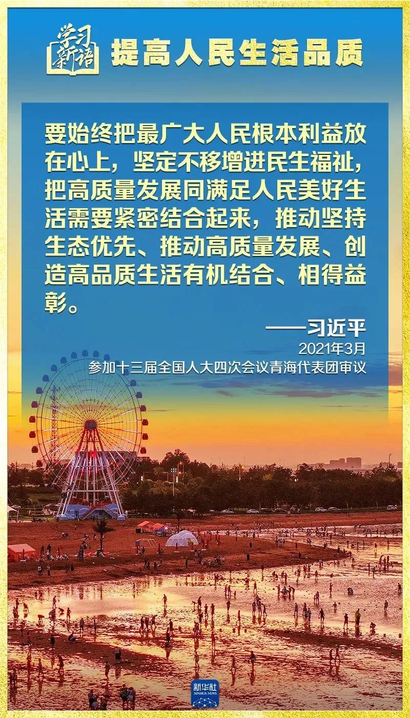 胜天国际官网-追求健康,你我一起成长