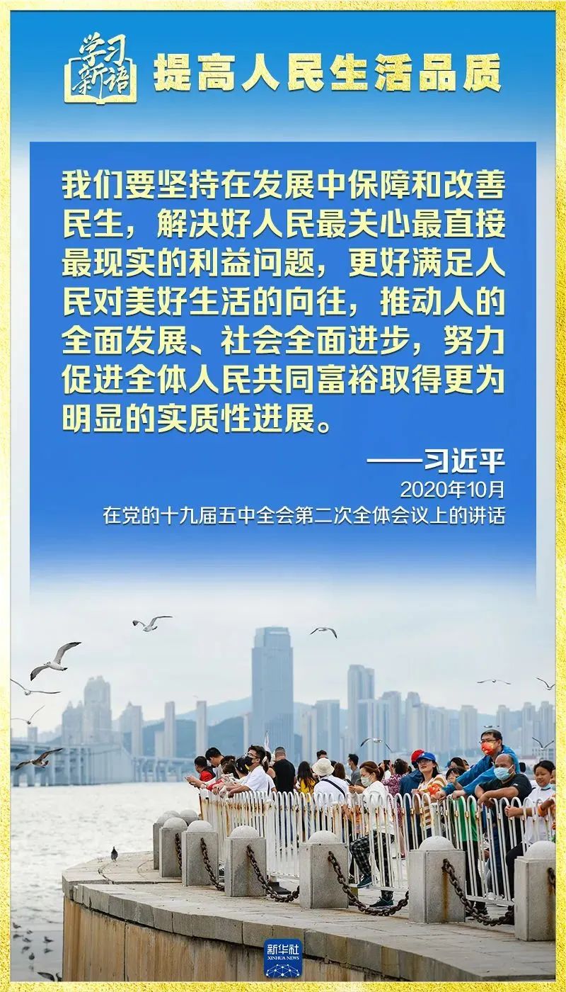 胜天国际官网-追求健康,你我一起成长