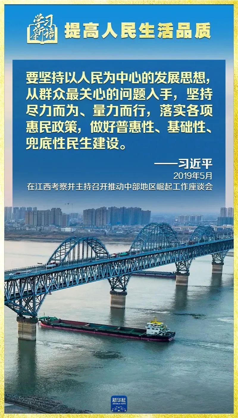 胜天国际官网-追求健康,你我一起成长