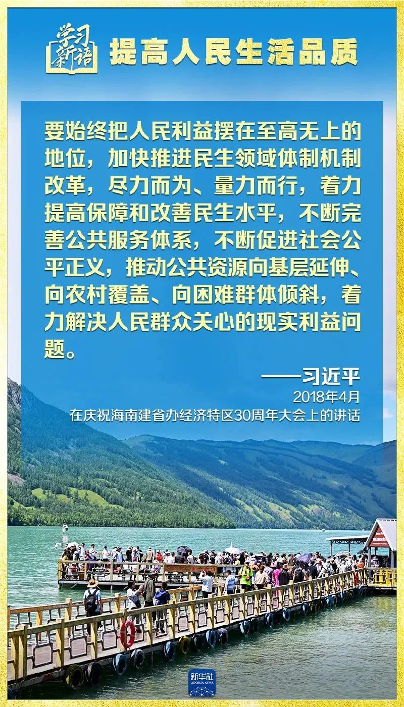 胜天国际官网-追求健康,你我一起成长