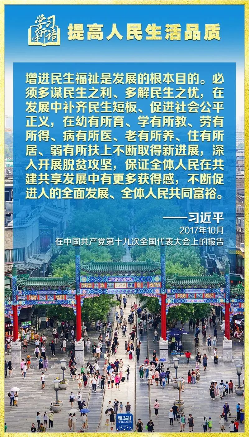 胜天国际官网-追求健康,你我一起成长