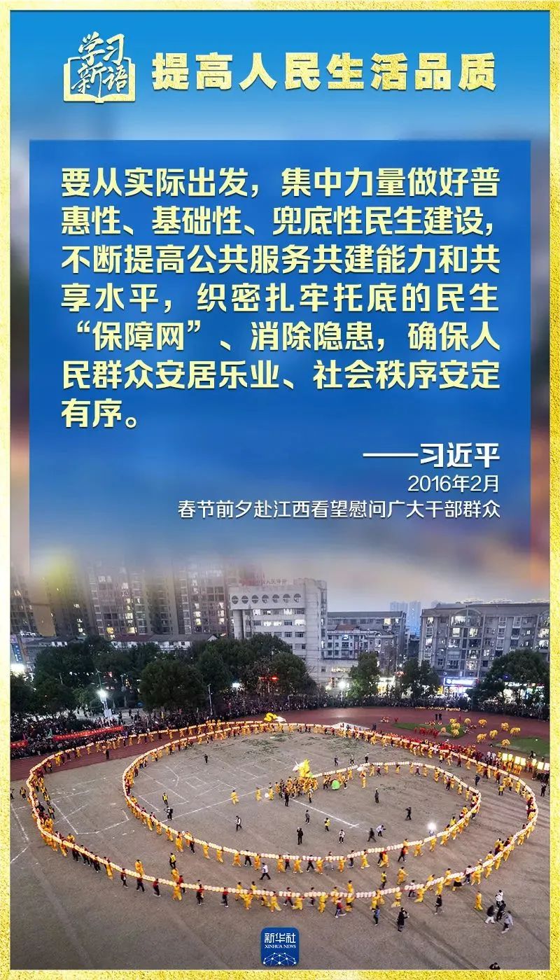 胜天国际官网-追求健康,你我一起成长