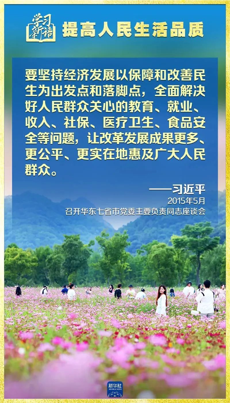 胜天国际官网-追求健康,你我一起成长