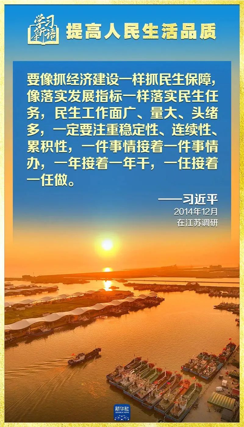 胜天国际官网-追求健康,你我一起成长
