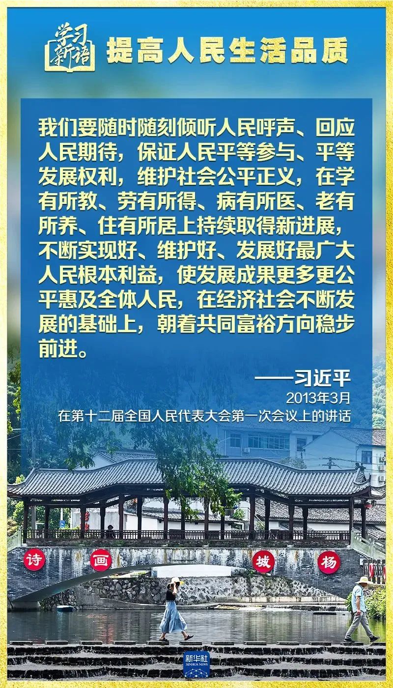 胜天国际官网-追求健康,你我一起成长