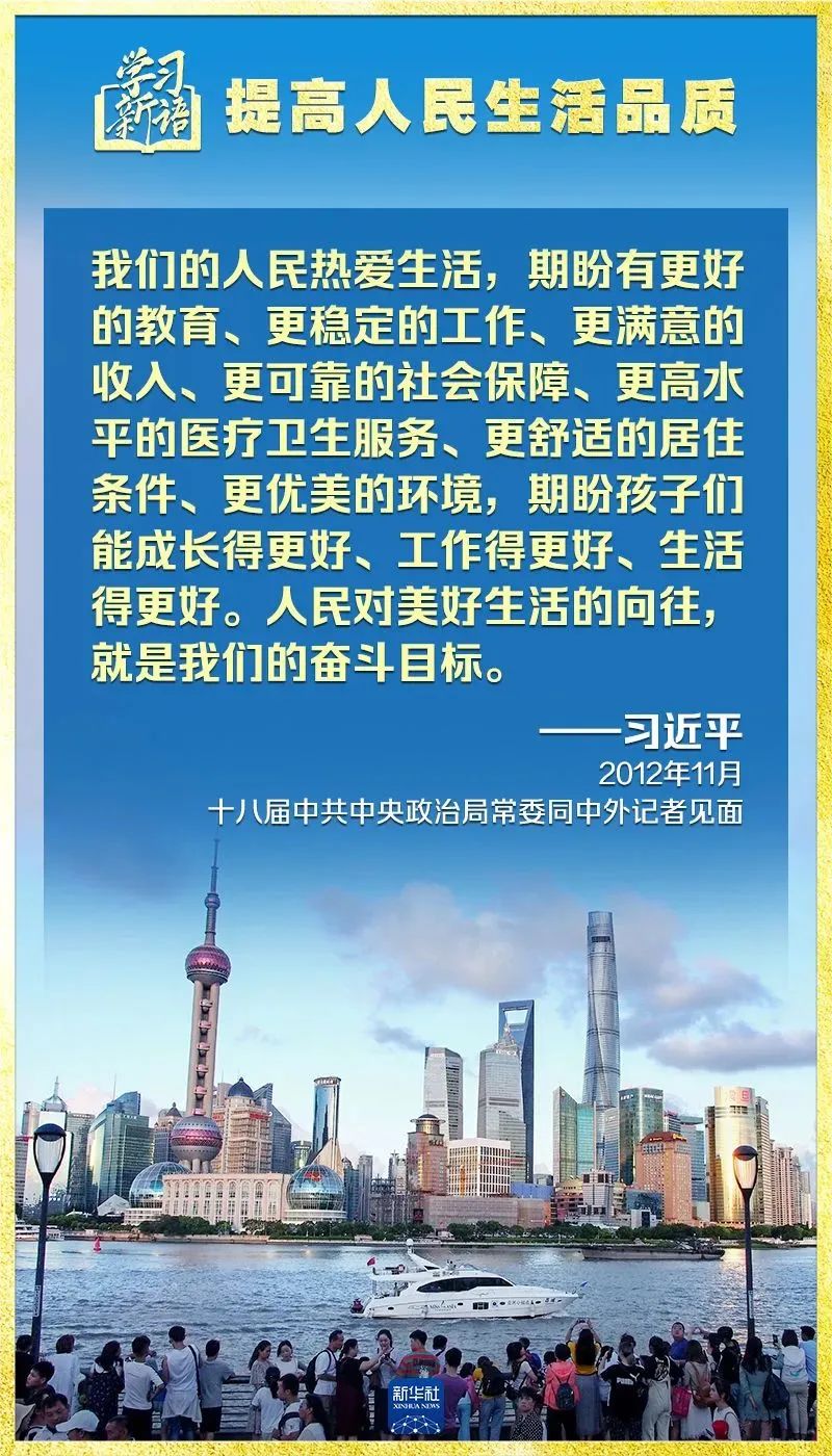 胜天国际官网-追求健康,你我一起成长