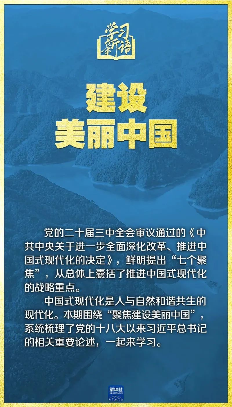 胜天国际官网-追求健康,你我一起成长