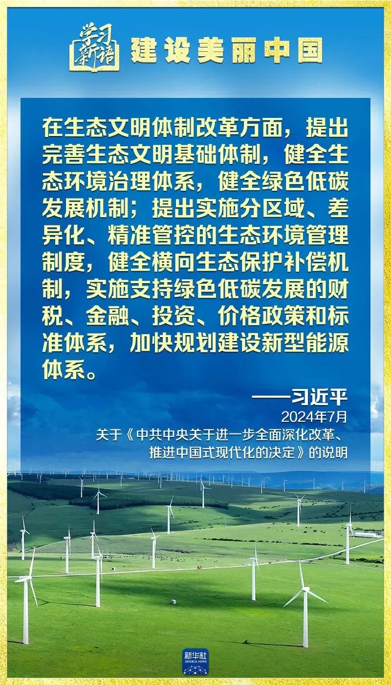 胜天国际官网-追求健康,你我一起成长