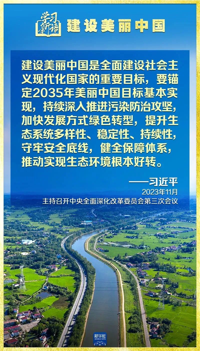 胜天国际官网-追求健康,你我一起成长