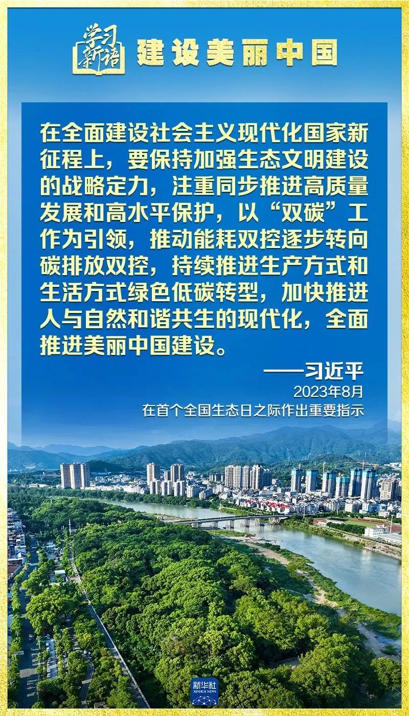 胜天国际官网-追求健康,你我一起成长