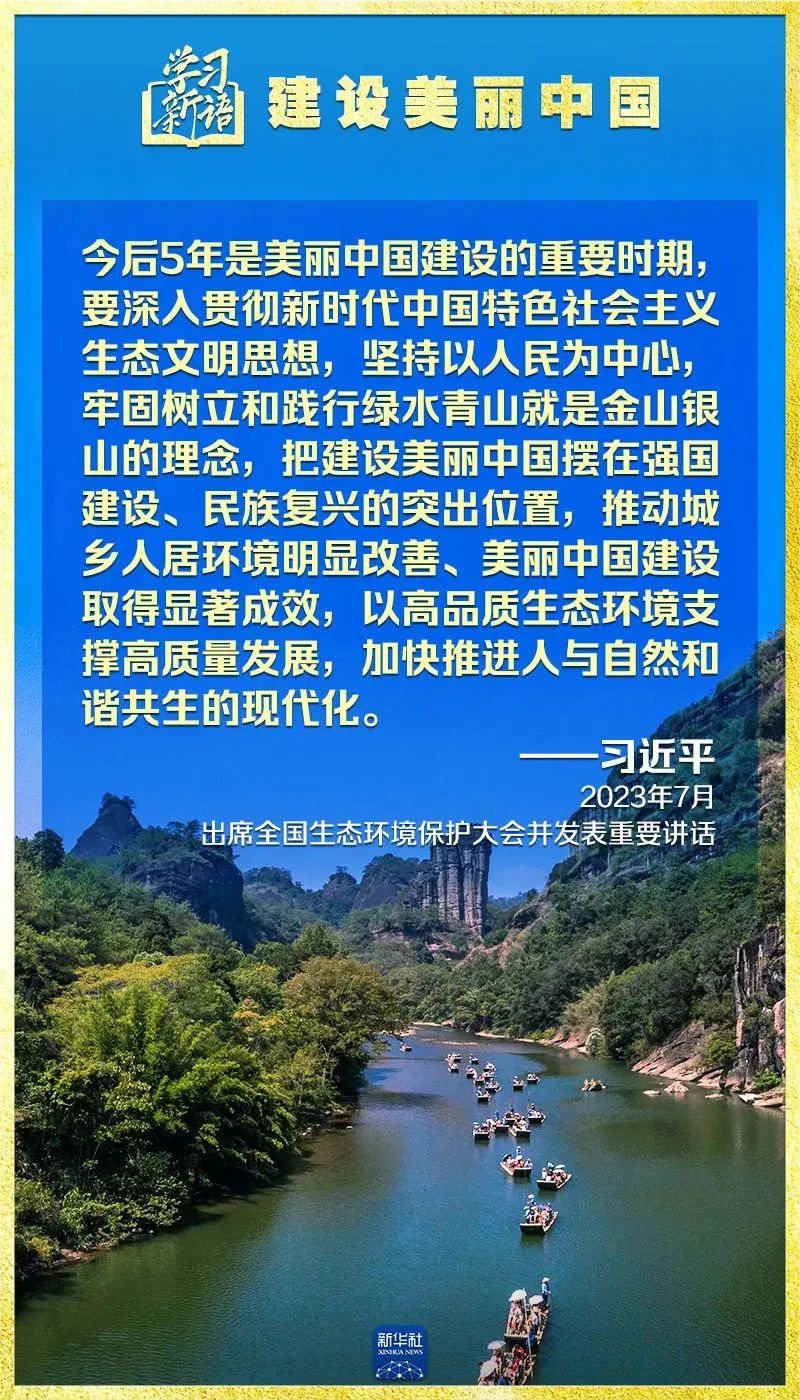 胜天国际官网-追求健康,你我一起成长
