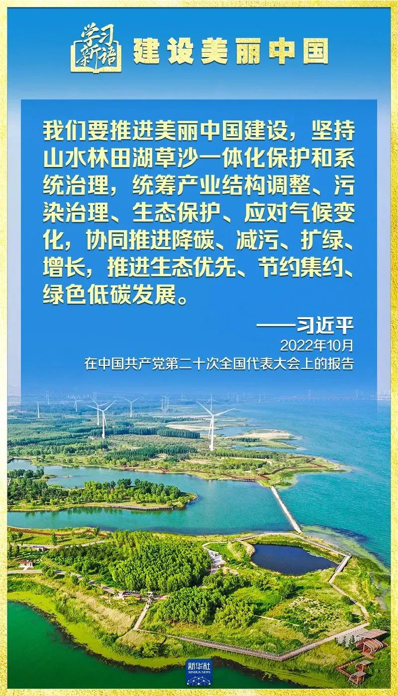 胜天国际官网-追求健康,你我一起成长