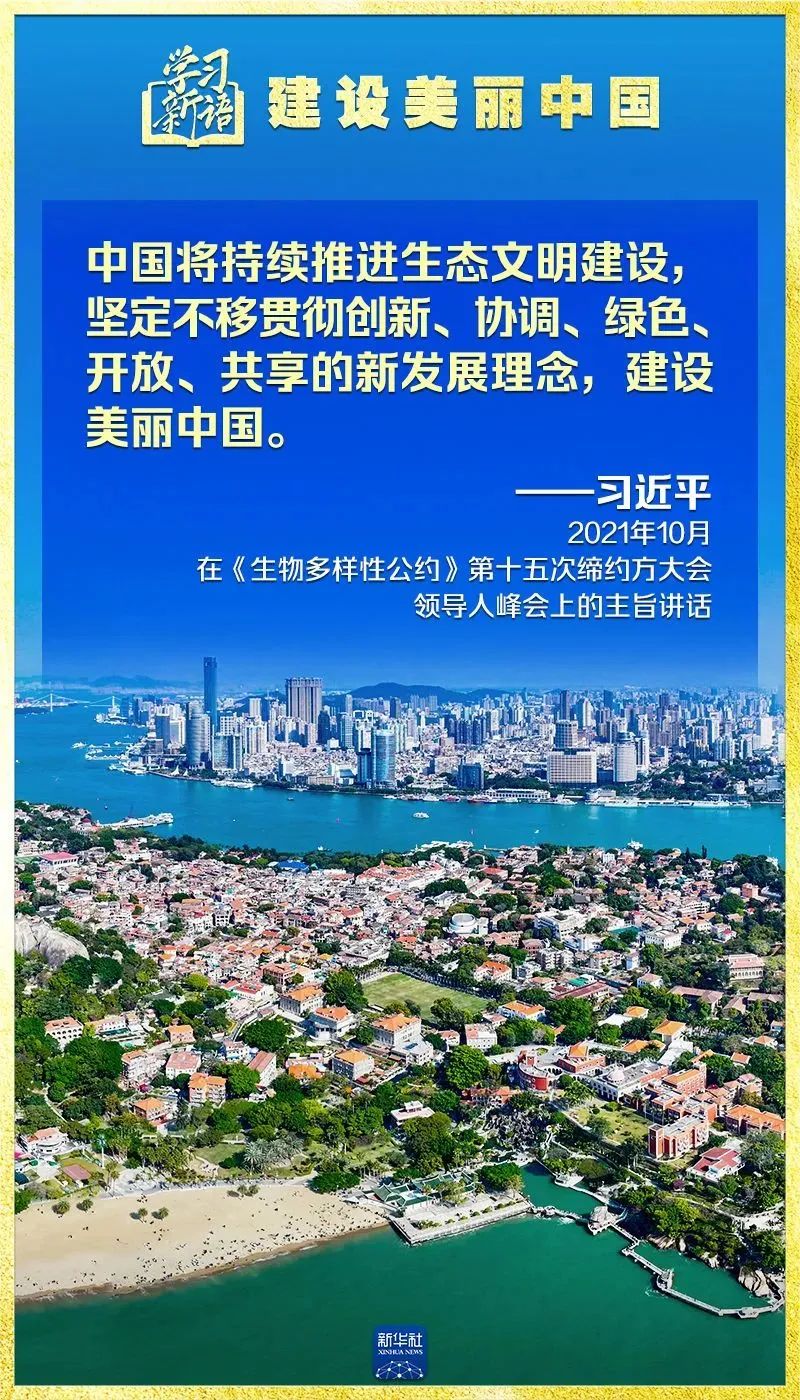 胜天国际官网-追求健康,你我一起成长