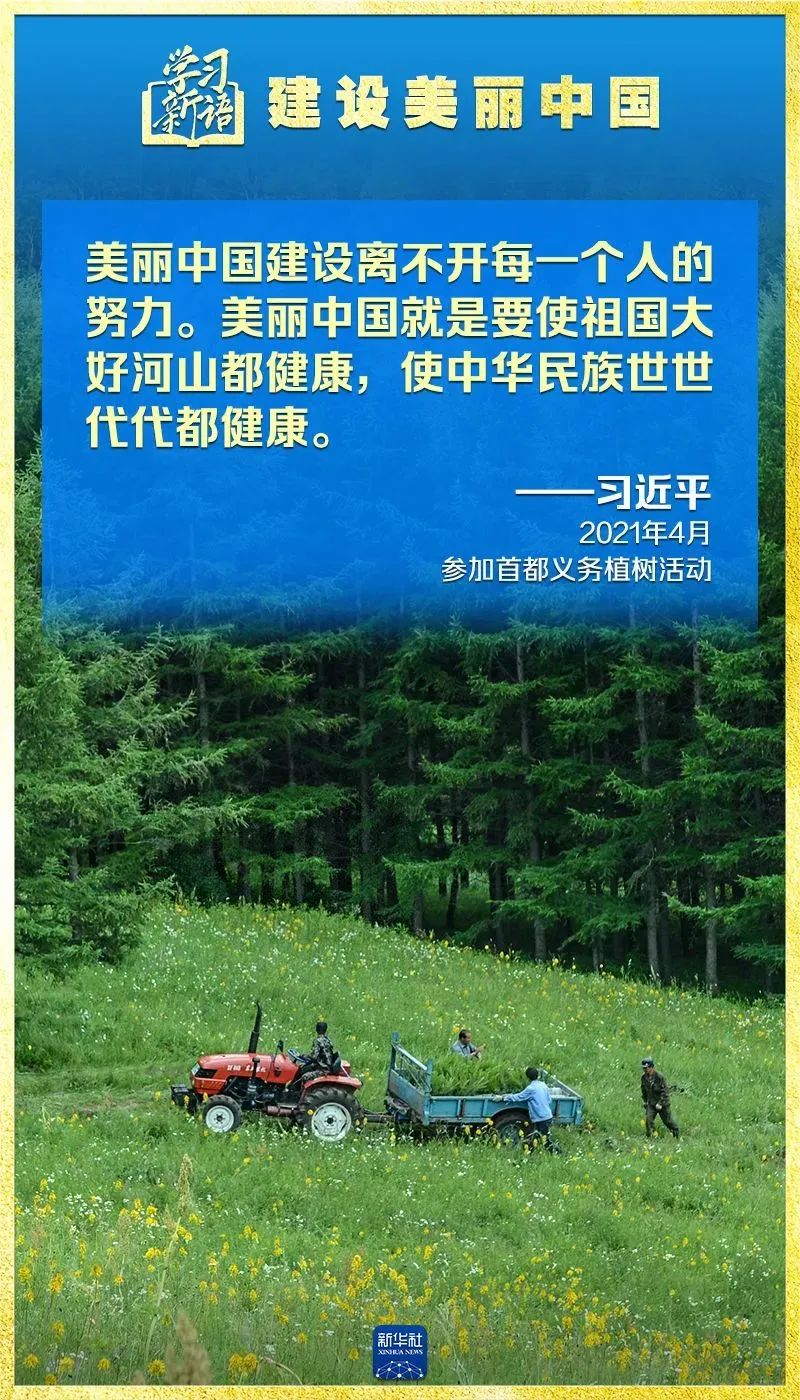胜天国际官网-追求健康,你我一起成长