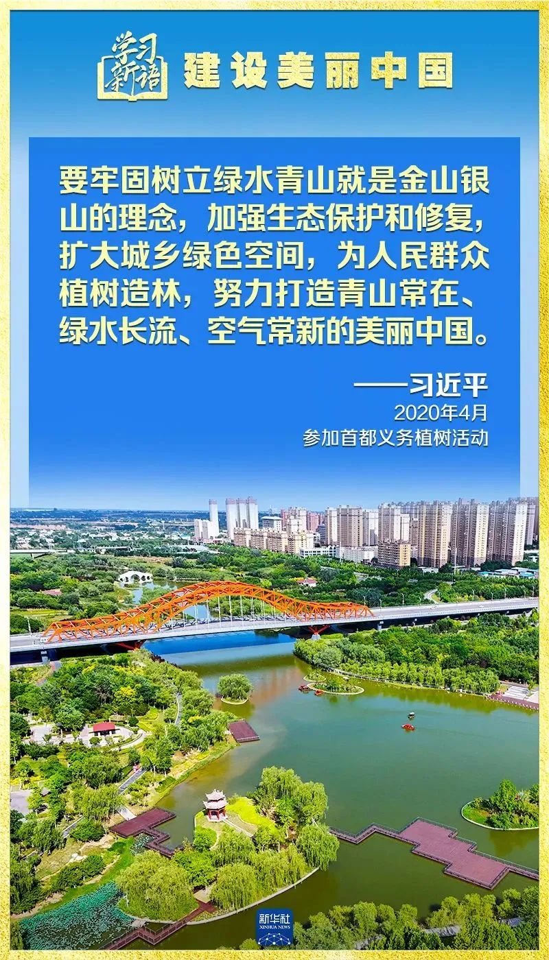 胜天国际官网-追求健康,你我一起成长