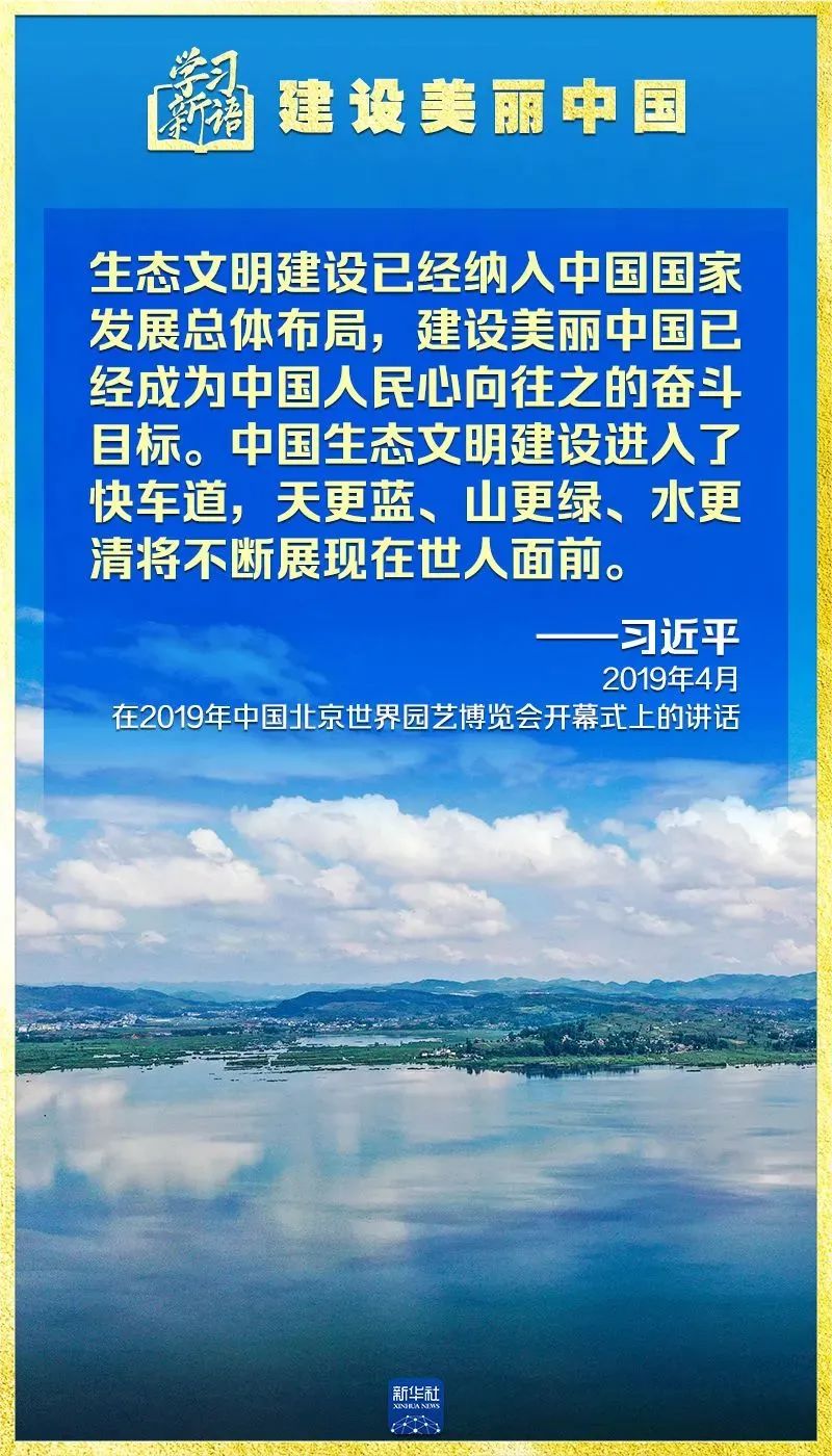 胜天国际官网-追求健康,你我一起成长
