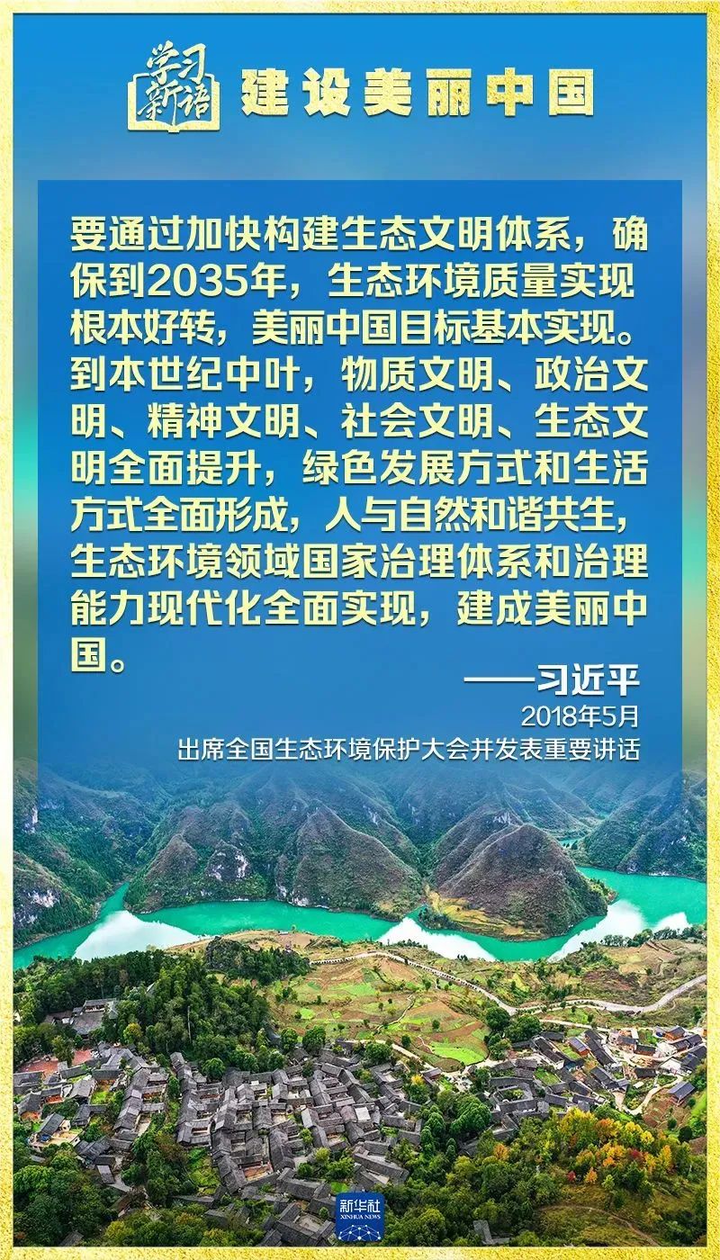 胜天国际官网-追求健康,你我一起成长