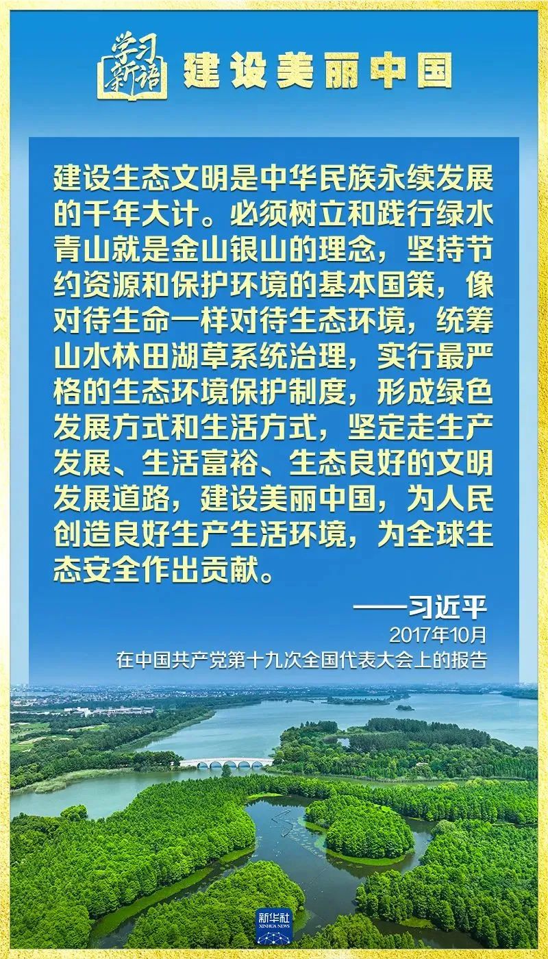 胜天国际官网-追求健康,你我一起成长