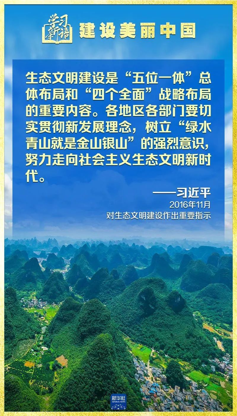 胜天国际官网-追求健康,你我一起成长