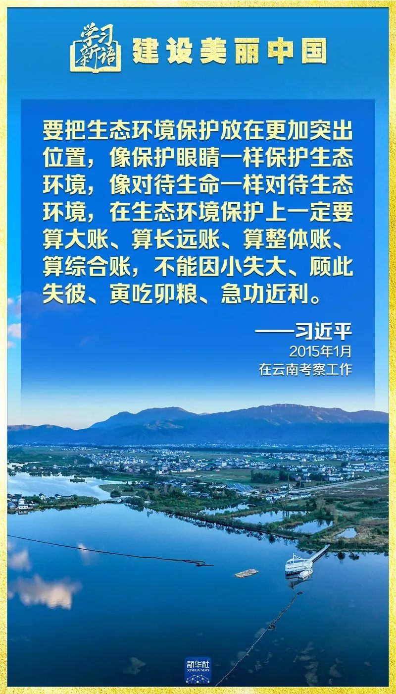 胜天国际官网-追求健康,你我一起成长