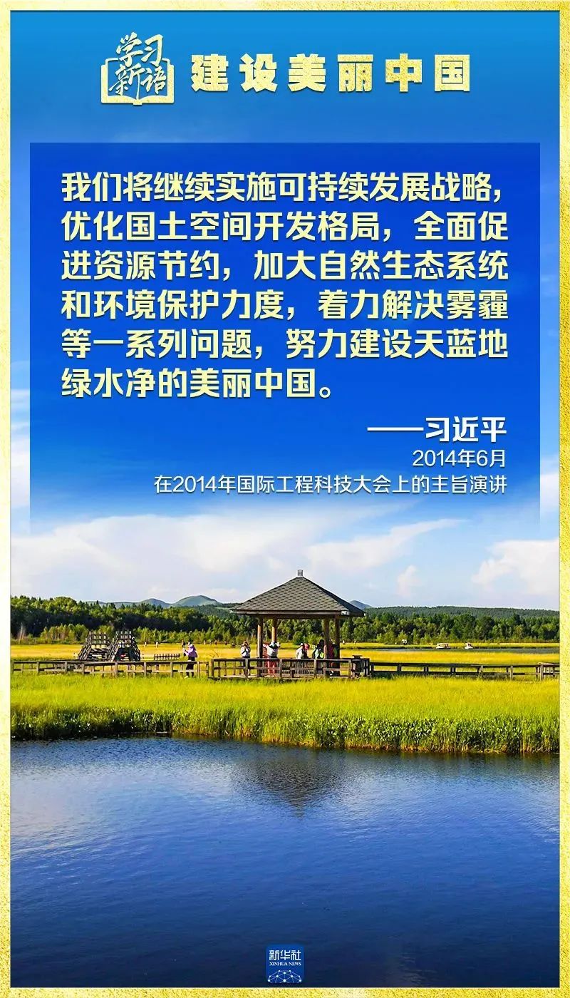 胜天国际官网-追求健康,你我一起成长