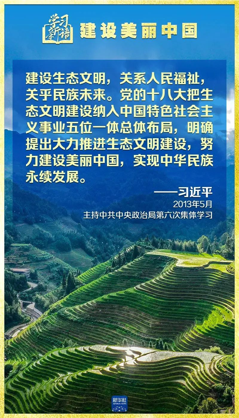 胜天国际官网-追求健康,你我一起成长